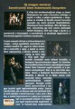 szentivaneji02_www.kepfeltoltes.hu_
