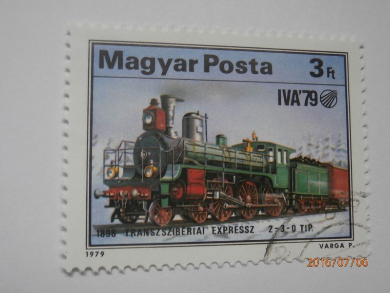 A vasút fejlődése