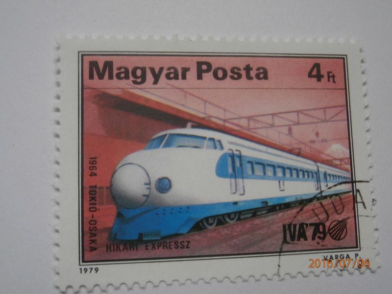 A vasút fejlődése