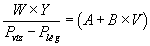 Egyenlet