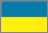 Ukrajna - még  nincs info