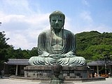 Jap&aacute;n nyelvtanul&aacute;s