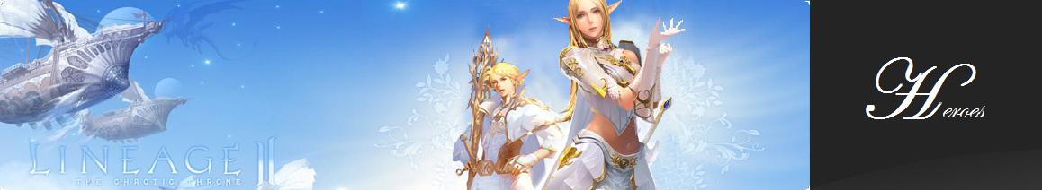 Lineage2-Heroes Website
