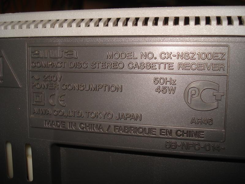 DSC00519