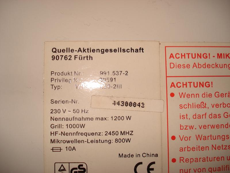 DSC00251