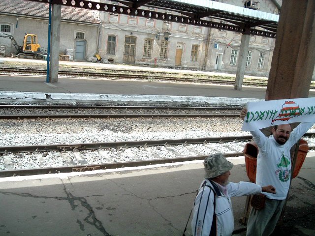 Szkely Gyors 2009 006.jpg