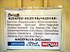 Szkely Gyors 2009 004.jpg