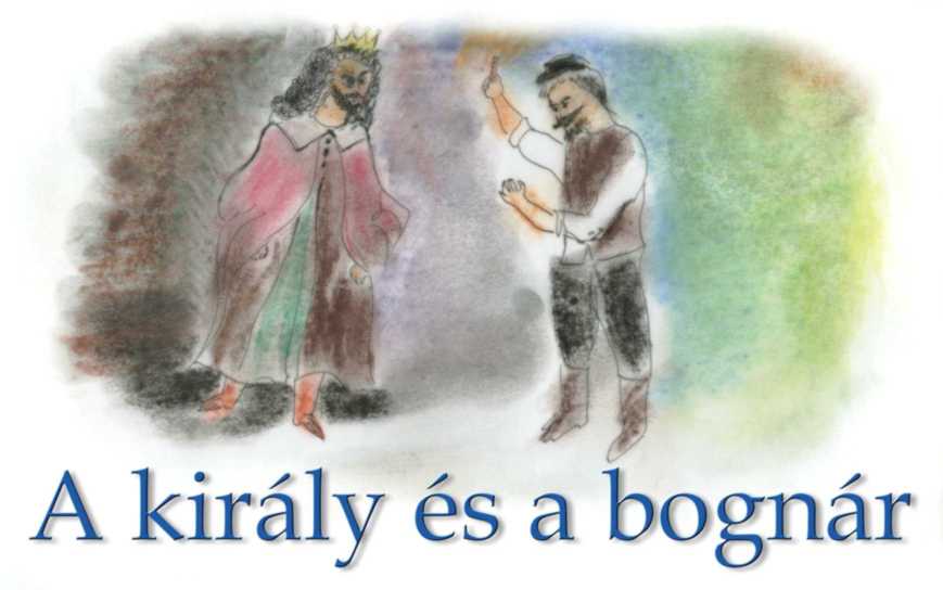 03_Bognar_Cd_cimold_int.jpg (33924 bytes)