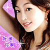 avatar_013.gif