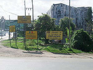afrika0356a_afrika0394.jpg