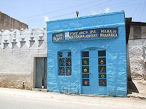 afrika0988.jpg