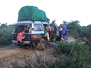 afrika2172a.jpg