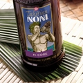 Tahitian Noni n-Core™