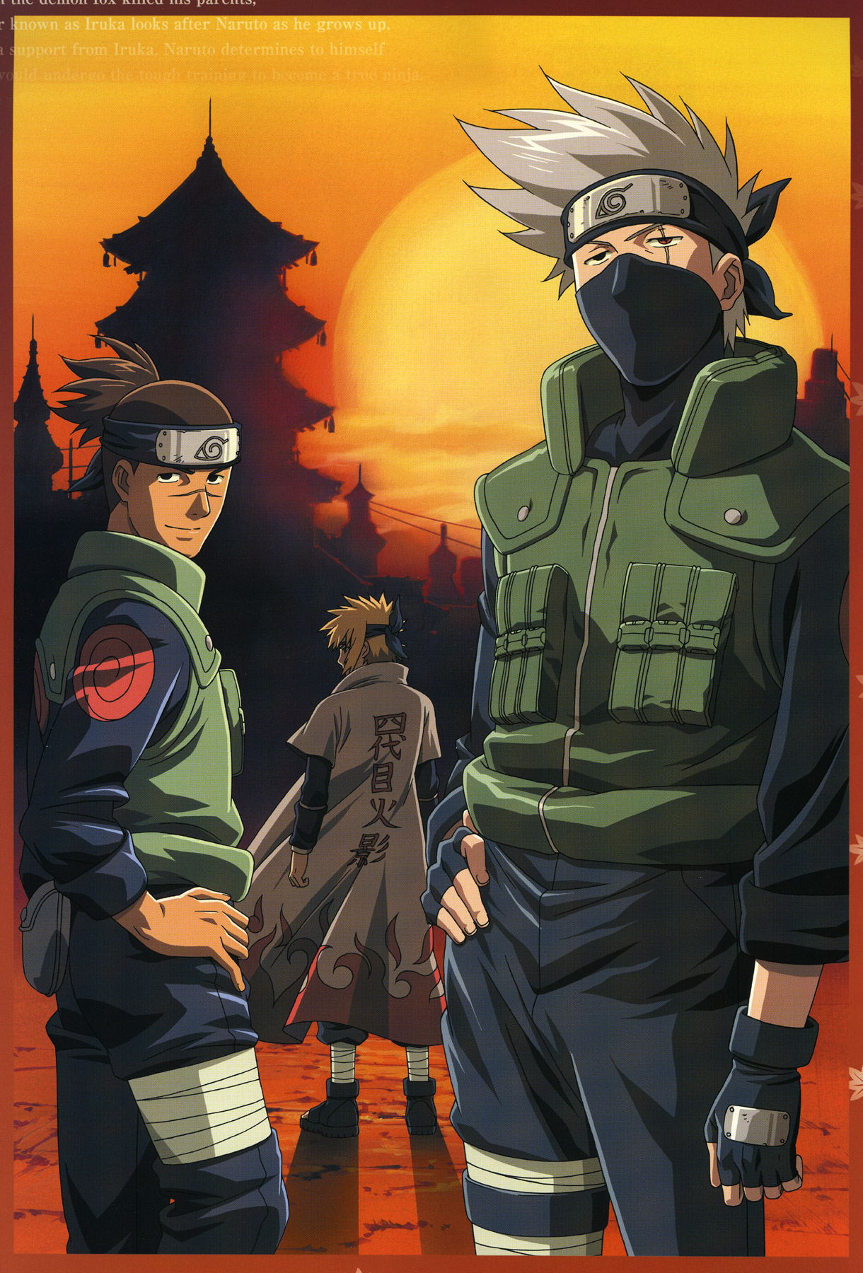 Iruka_Kakashi_4th.jpg