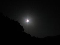 52 A hold (The moon)