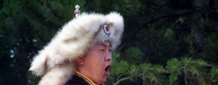 Mongol vendg nekls kzben