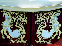 Jurta ajtó / Jurte Tür / Yurt door - 2