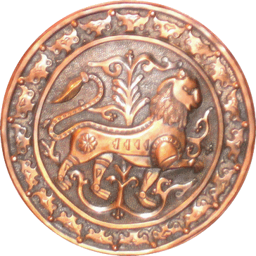 Esztergomi oroszln / Der Lwe von Esztergom (Gran) / The lion of Esztergom