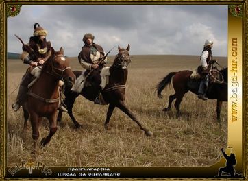 A Baga-Tur csoport / Die Gruppe Baga-Tur / The group Baga-Tur