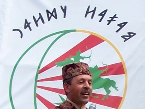 Kurultaj