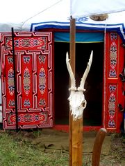Totem / Totem / Totem - 4