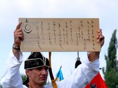 Az aláírt szerzdés / Der Vertrag mit den Unterschriften / The contract with the signatures - 1