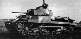 Turn I harckocsi / Panzer Turan I / Tank Turan I