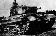 Turn II harckocsi / Panzer Turan II / Tank Turan II