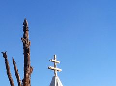 Hétboldogasszony hajléka és az életfa / Die Zelt-Kapelle und der Baum des Lebens / The tent chapel and the tree of the life - 2
