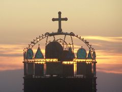 Magyarország Szent Koronája / Die Heilige Krone Ungarns / The Holy Crown of Hungary - 10
