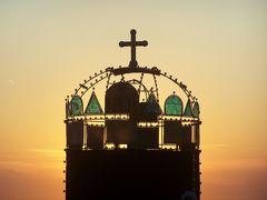 Magyarország Szent Koronája / Die Heilige Krone Ungarns / The Holy Crown of Hungary - 11