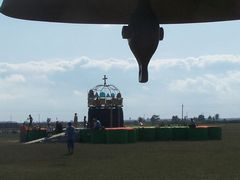 Harang / Glocke / Bell - 10
