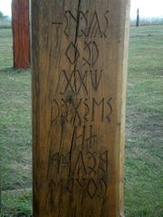 Kopjafák (jelfák) / Altungarische ’Grabsteine’ aus Holz / Old Hungarian ’grave stones’ from wood - 3