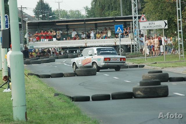 DSC_1080.jpg