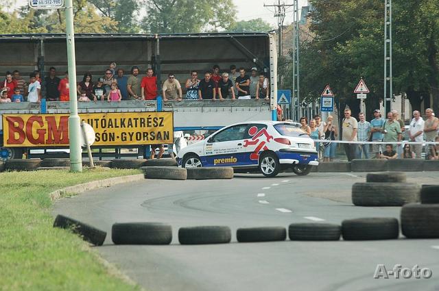 DSC_1132.jpg