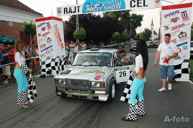 DSC_1396.jpg