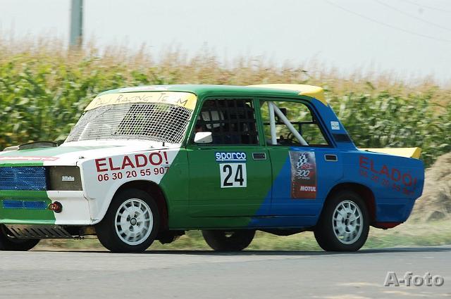 DSC_2152.jpg