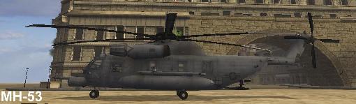 MH-53