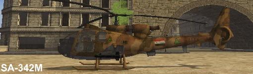 SA-342M