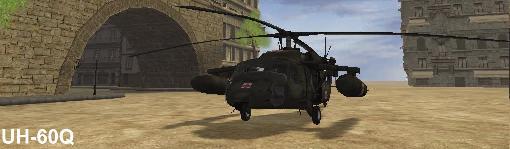 UH-60Q