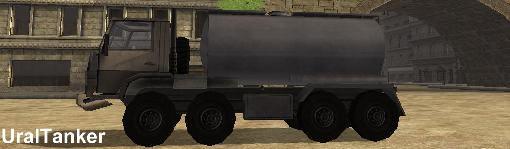 UralTanker
