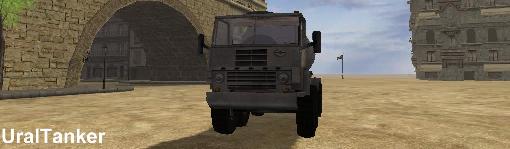 UralTanker