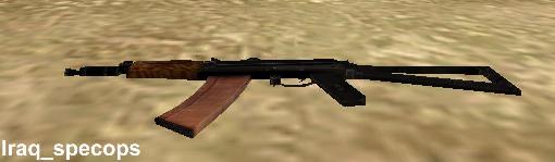 Iraq_specops