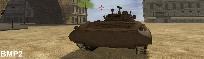 BMP2