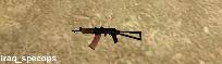 Iraq_specops