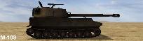 M-109