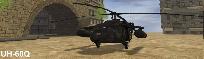 UH-60Q