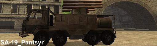 SA-19_Pantsyr