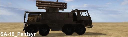 SA-19_Pantsyr