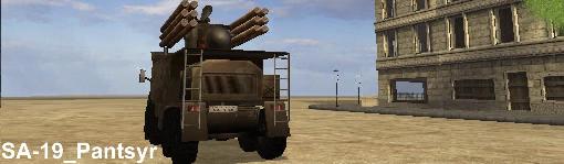 SA-19_Pantsyr